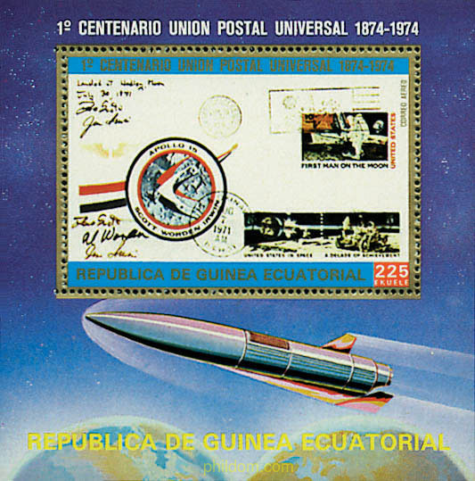 CENTENARIO DE LA UNION POSTAL UNIVERSAL