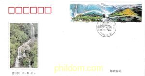 PAISAJES