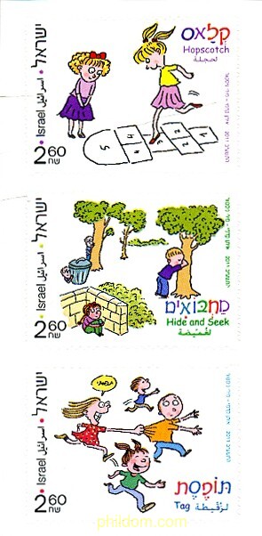 JUEGOS INFANTILES