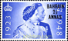 BODAS DE PLATA DE JORGE VI