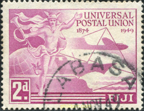 75 ANIVERSARIO DE LA UPU