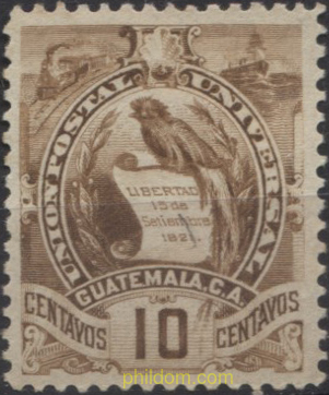 EMBLEMA NACIONAL