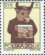SIGNOS DEL ZODIACO II