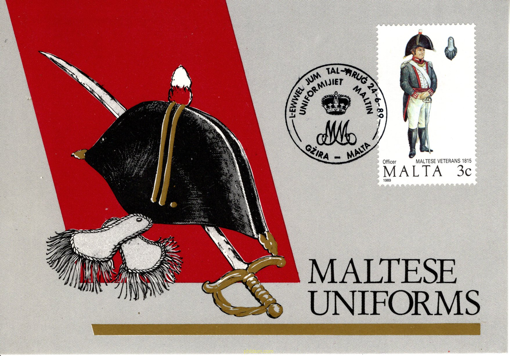 UNIFORMES MILITARES