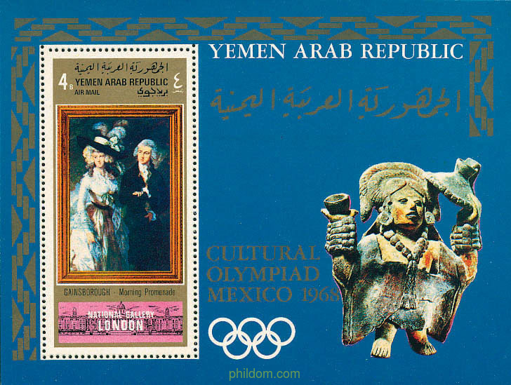 OLIMPIADA CULTURAL MEXICO 1968