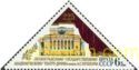 TEATRO
