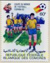 COPA DEL MUNDO DE FUTBOL. ESPAÑA-82