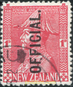 SELLOS DE 1926 SOBRECARGADOS