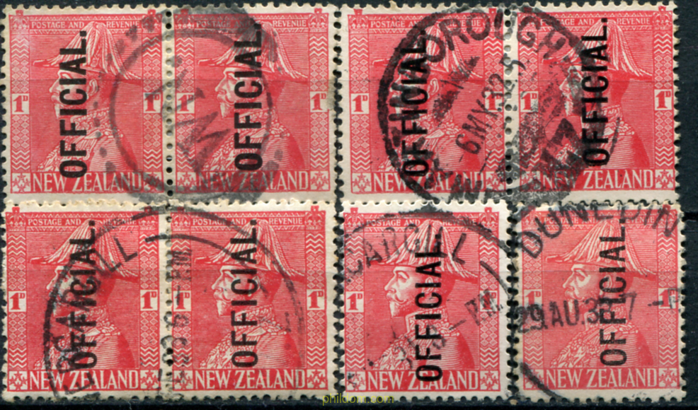 SELLOS DE 1926 SOBRECARGADOS