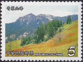 MONTAÑA CILAI