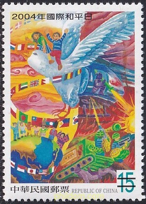 DIA MUNDIAL DE LA PAZ