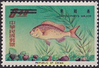 PECES