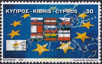 AMPLIACION DE LA UNION EUROPEA