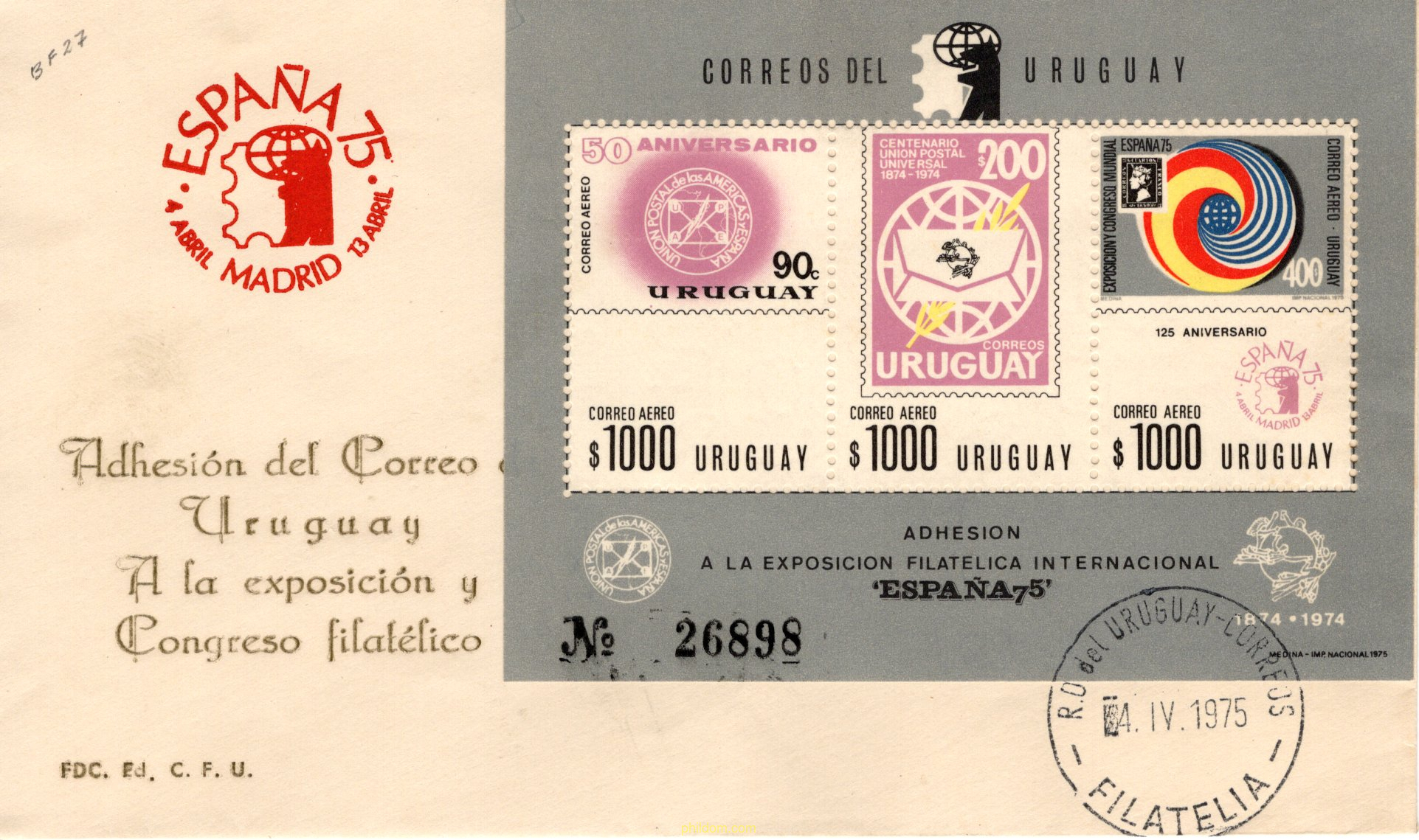 ESPAÑA 75. EXPOSICION FILATELICA INTERNACIONAL