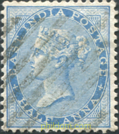 SELLOS CON FILIGRANA DEL ELEFANTE