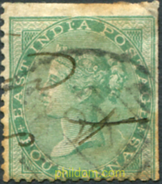 SELLOS CON FILIGRANA DEL ELEFANTE
