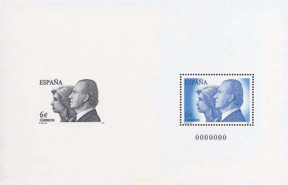 ESPAÑA 2004. EXPOSICION FILATELICA INTERNACIONAL