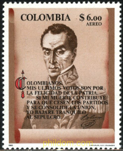 150 ANIVERSARIO DE LA MUERTE DE SIMON BOLIVAR