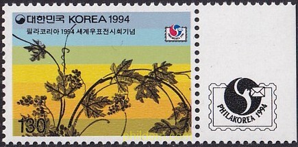 PHILAKOREA 94. EXPOSICION FILATELICA INTERNACIONAL