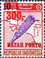 INSTRUMENTOS MUSICALES