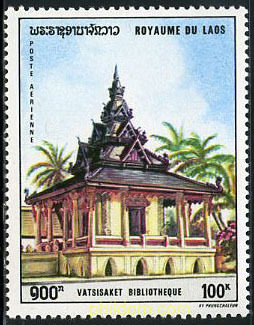 PAGODAS DE LAOS