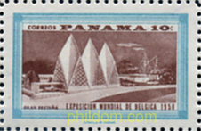 HOMENAJE DE PANAMA A LA EXPOSICION UNIVERSAL DE BRUSSELAS DE 1958