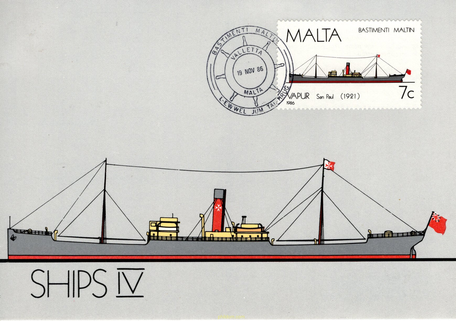 HISTORIA DE LA MARINA DE MALTA