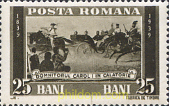 CENTENARIO DEL NACIMIENTO DEL REY CARLOS I