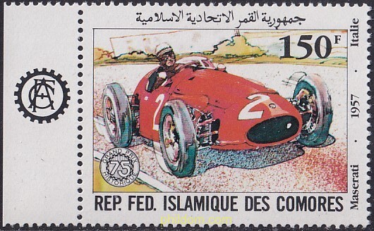 75 ANIVERSARIO DEL GRAN PREMIO DE FRANCIA