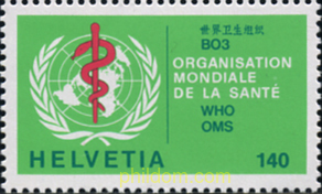 ORGANIZACION MUNDIAL DE LA SALUD