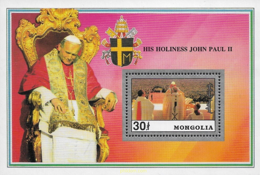 PAPA JUAN PABLO II