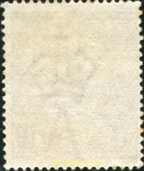 REY GEORGE V