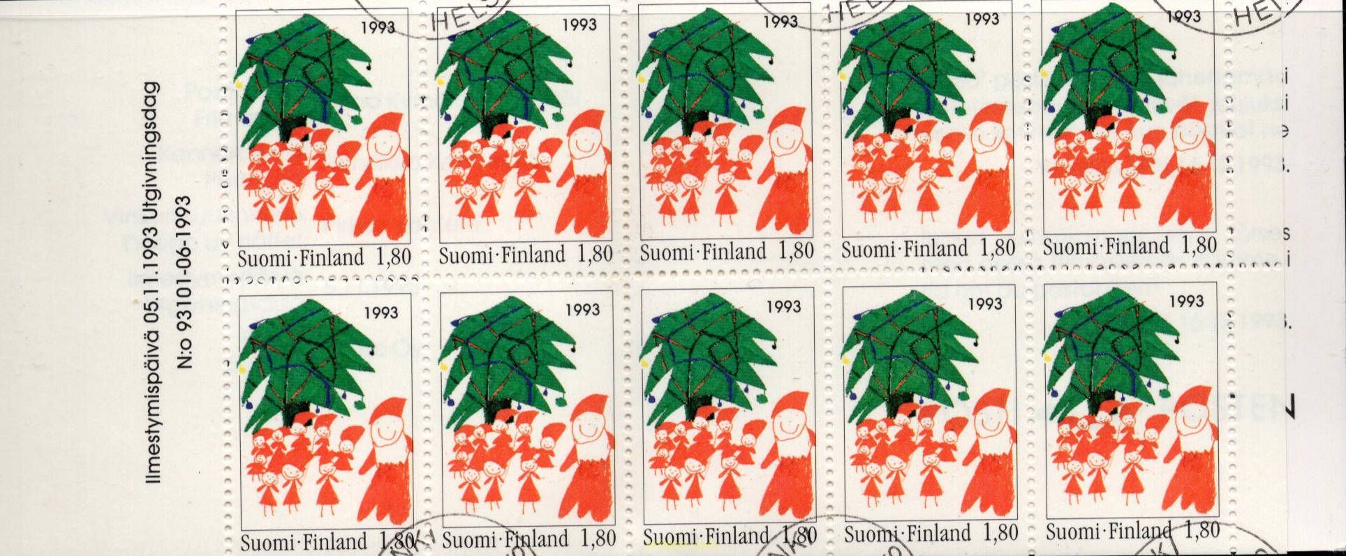 NAVIDAD. DIBUJOS DE NIÑOS