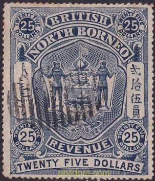 ESCUDO