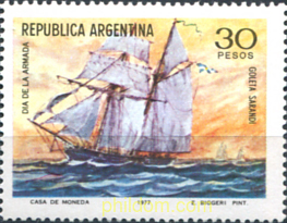 DIA DE LA ARMADA Y DE LA MARINA