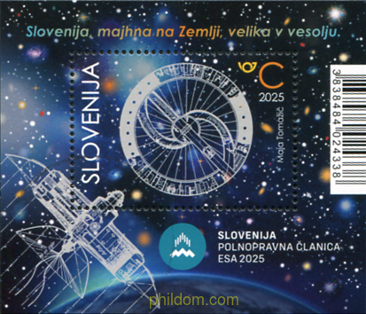 MIEMBRO DE PLENO DERECHO DE LA AGENCIA ESPACIAL EUROPEA