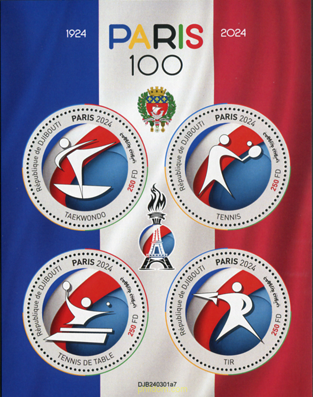 33 JUEGOS OLIMPICOS DE VERANO - PARIS 2024