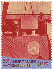 55 ANIVERSARIO DE LAS NACIONES UNIDAS