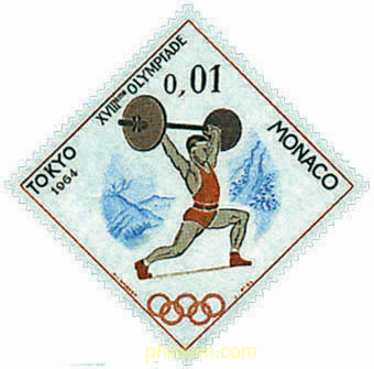 18 JUEGOS OLIMPICOS VERANO TOKIO 1964 - 9 JUEGOS OLIMPICOS INVIERNO INNSBRUCK 1964
