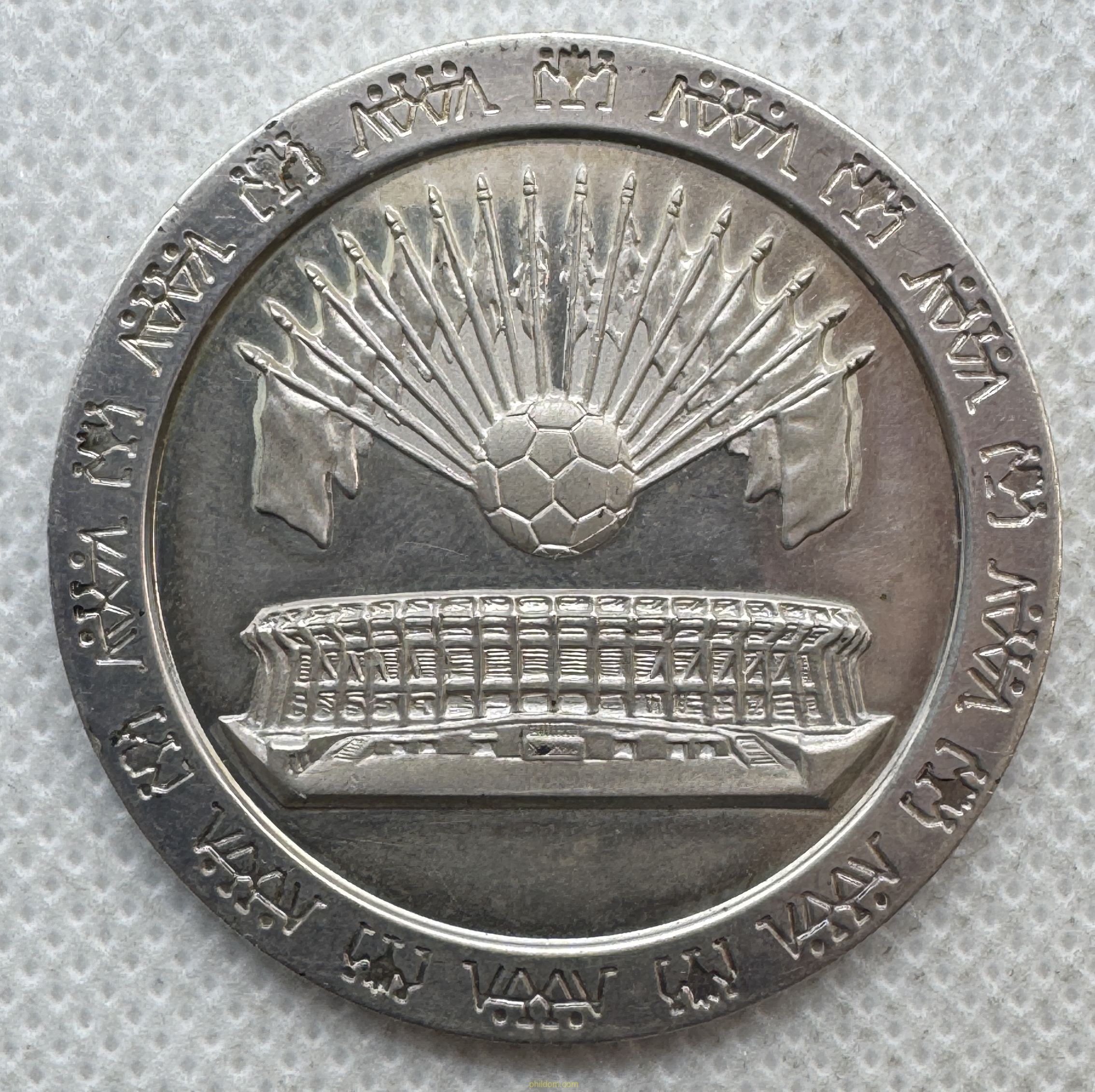 MÉXICO 1970 MEDALLA CONMEMORATIVA MUNDIAL DE FÚTBOL CAMPEONATO MUNDIAL FIFA