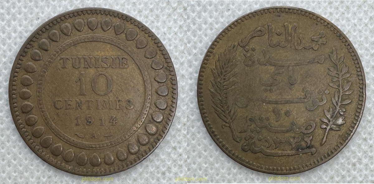 TUNISIA 1914 - 10 CTS