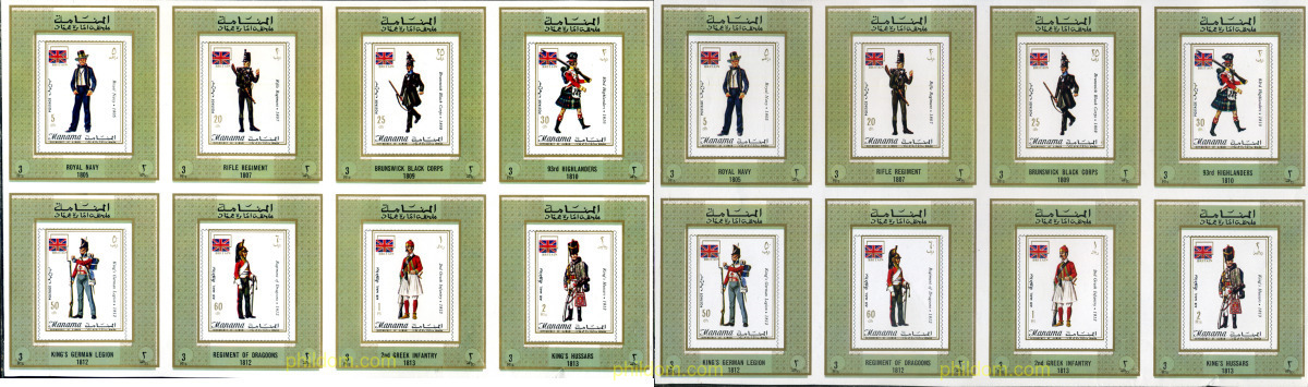 218773 MNH MANAMA 1971 UNIFORMES MILITARES BRITANICOS
