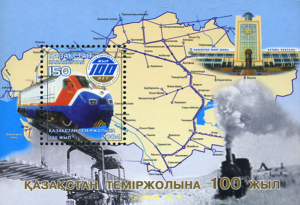 336767 MNH KAZAJSTAN 2003 CENTENARIO DEL FERROCARRIL