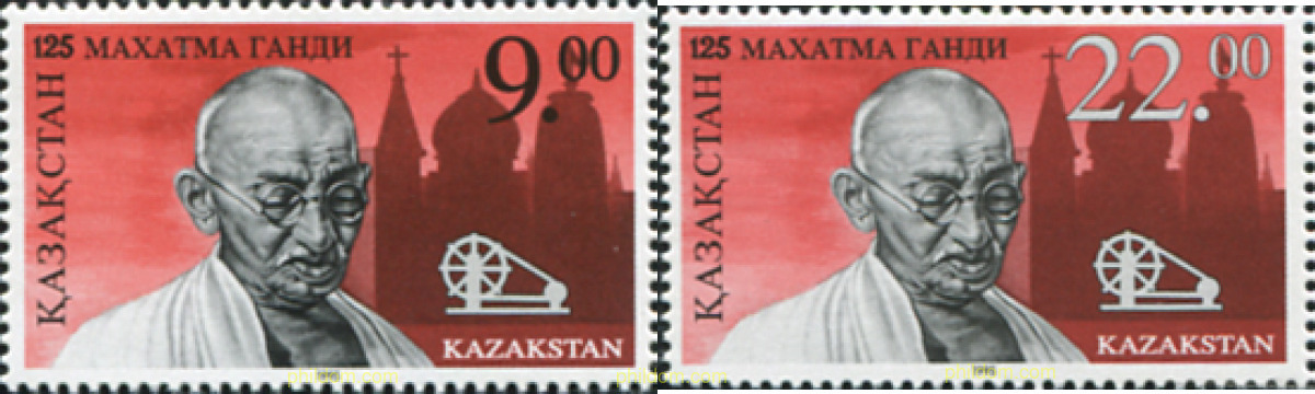 634844 MNH KAZAJSTAN 1995 HOMENAJE A MAHATMA GANDHI DEFENSOR DE LA NO VIOLENCIA