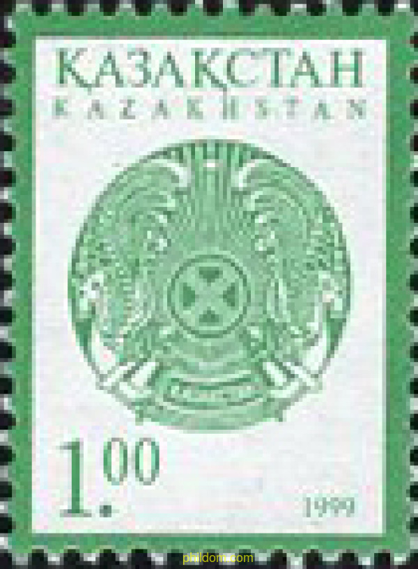 666722 MNH KAZAJSTAN 1999 ESCUDO