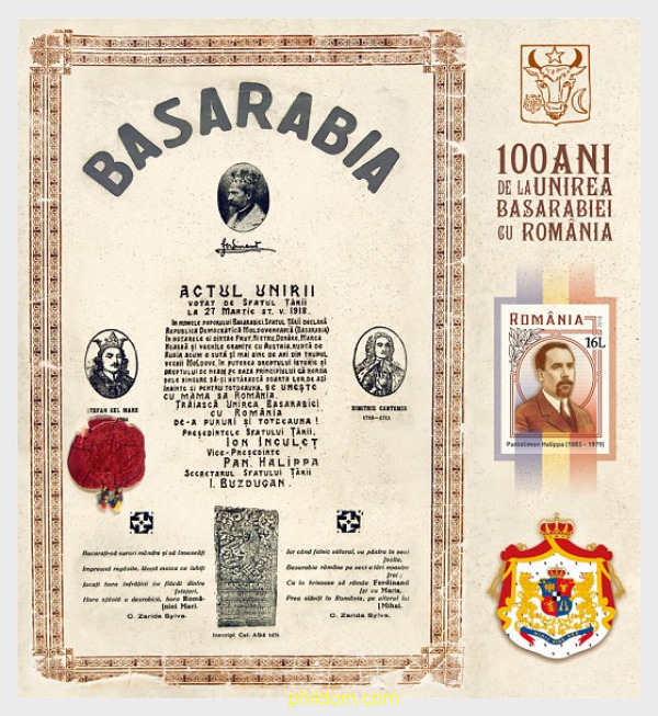 675468 MNH RUMANIA 2018 100 AÑOS DESDE LA UNIFICACIÓN DE BESARABIA CON RUMANIA