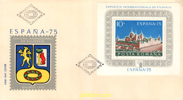 715108 MNH RUMANIA 1975 ESPAÑA 75. EXPOSICION FILATELICA INTERNACIONAL