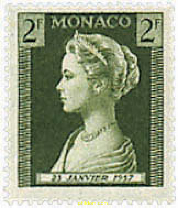 NACIMIENTO DE LA PRINCESA CAROLINA