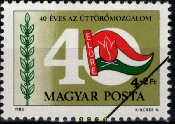 40 ANIVERSARIO DEL ESCULTISMO HUNGARO