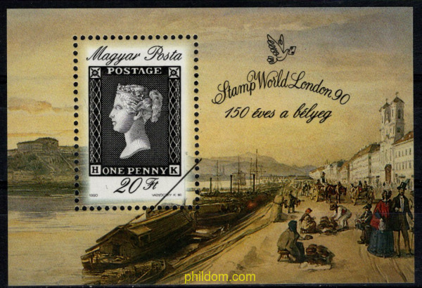 150 ANIVERSARIO DEL PRIMER SELLO POSTAL